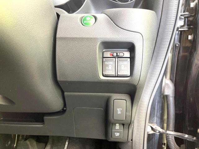 N-BOXカスタム G・Lパッケージ 禁煙車 純正ナビ バックモニター シティブレーキ 両側パワスラ HIDヘッド フォグ オートライト スマートキー ステアリングスイッチ 電動格納ミラー Bluetooth シートリフター(45枚目)