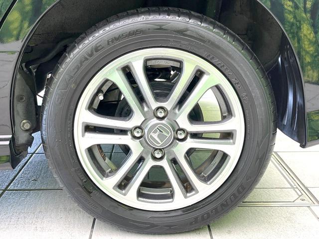 N-BOXカスタム G・Lパッケージ 禁煙車 純正ナビ バックモニター シティブレーキ 両側パワスラ HIDヘッド フォグ オートライト スマートキー ステアリングスイッチ 電動格納ミラー Bluetooth シートリフター(57枚目)