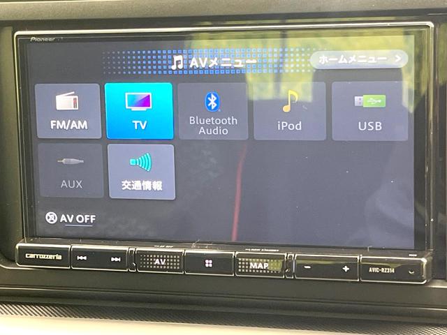 ライズ Ｚ　禁煙車　ＳＤナビ　バックモニター　スマートアシスト　レーダークルーズ　コーナーセンサー　シートヒーター　ＥＴＣ　ドラレコ　オートエアコン　ＬＥＤヘッド　フォグ　オートライト　スマートキー（22枚目）
