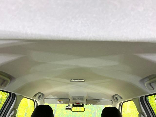 ライズ Ｚ　禁煙車　ＳＤナビ　バックモニター　スマートアシスト　レーダークルーズ　コーナーセンサー　シートヒーター　ＥＴＣ　ドラレコ　オートエアコン　ＬＥＤヘッド　フォグ　オートライト　スマートキー（30枚目）