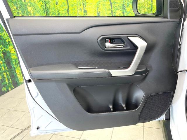 ライズ Ｚ　禁煙車　ＳＤナビ　バックモニター　スマートアシスト　レーダークルーズ　コーナーセンサー　シートヒーター　ＥＴＣ　ドラレコ　オートエアコン　ＬＥＤヘッド　フォグ　オートライト　スマートキー（32枚目）