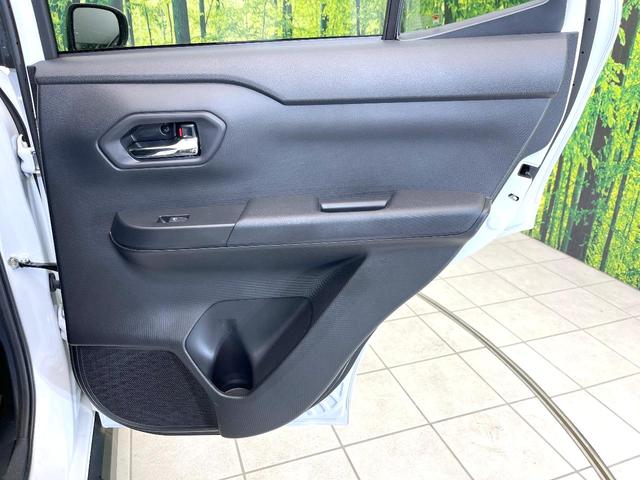 ライズ Ｚ　禁煙車　ＳＤナビ　バックモニター　スマートアシスト　レーダークルーズ　コーナーセンサー　シートヒーター　ＥＴＣ　ドラレコ　オートエアコン　ＬＥＤヘッド　フォグ　オートライト　スマートキー（35枚目）