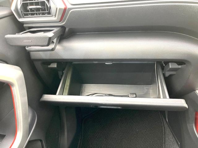 ライズ Ｚ　禁煙車　ＳＤナビ　バックモニター　スマートアシスト　レーダークルーズ　コーナーセンサー　シートヒーター　ＥＴＣ　ドラレコ　オートエアコン　ＬＥＤヘッド　フォグ　オートライト　スマートキー（36枚目）