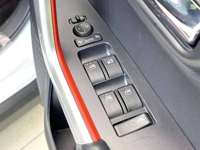 ライズ Ｚ　禁煙車　ＳＤナビ　バックモニター　スマートアシスト　レーダークルーズ　コーナーセンサー　シートヒーター　ＥＴＣ　ドラレコ　オートエアコン　ＬＥＤヘッド　フォグ　オートライト　スマートキー（37枚目）
