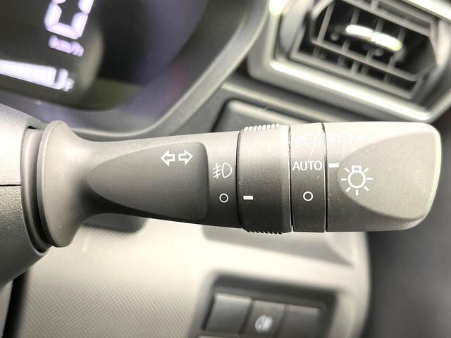 ライズ Ｚ　禁煙車　ＳＤナビ　バックモニター　スマートアシスト　レーダークルーズ　コーナーセンサー　シートヒーター　ＥＴＣ　ドラレコ　オートエアコン　ＬＥＤヘッド　フォグ　オートライト　スマートキー（40枚目）