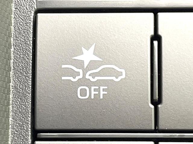 ライズ Ｚ　禁煙車　ＳＤナビ　バックモニター　スマートアシスト　レーダークルーズ　コーナーセンサー　シートヒーター　ＥＴＣ　ドラレコ　オートエアコン　ＬＥＤヘッド　フォグ　オートライト　スマートキー（44枚目）