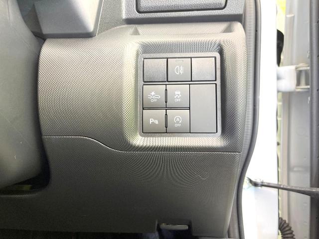 ライズ Ｚ　禁煙車　ＳＤナビ　バックモニター　スマートアシスト　レーダークルーズ　コーナーセンサー　シートヒーター　ＥＴＣ　ドラレコ　オートエアコン　ＬＥＤヘッド　フォグ　オートライト　スマートキー（49枚目）