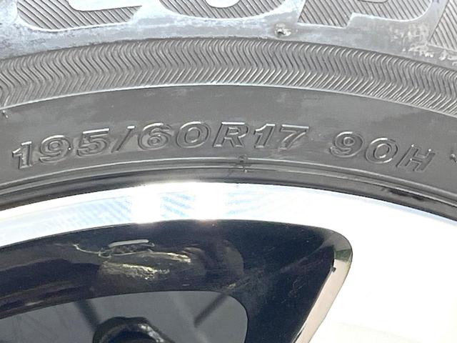 ライズ Ｚ　禁煙車　ＳＤナビ　バックモニター　スマートアシスト　レーダークルーズ　コーナーセンサー　シートヒーター　ＥＴＣ　ドラレコ　オートエアコン　ＬＥＤヘッド　フォグ　オートライト　スマートキー（64枚目）