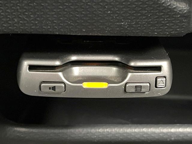 デリカD:2 G 禁煙車 メモリーナビ 両側パワスラ HIDヘッド フォグ オートライト オートエアコン スマートキー ETC 電動格納ミラー ブラウンモケットシート アームレスト 14インチAW(6枚目)