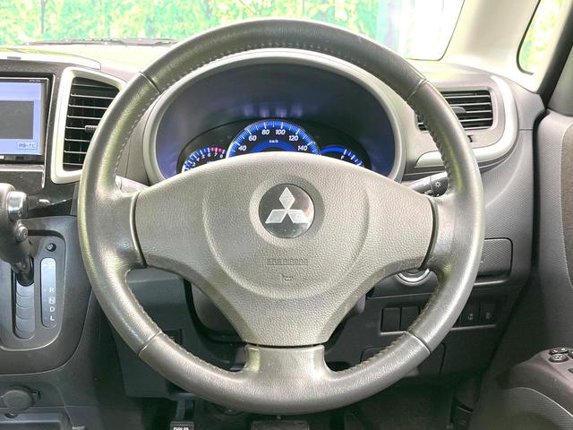 デリカD:2 G 禁煙車 メモリーナビ 両側パワスラ HIDヘッド フォグ オートライト オートエアコン スマートキー ETC 電動格納ミラー ブラウンモケットシート アームレスト 14インチAW(11枚目)