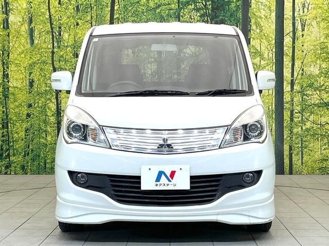 デリカD:2 G 禁煙車 メモリーナビ 両側パワスラ HIDヘッド フォグ オートライト オートエアコン スマートキー ETC 電動格納ミラー ブラウンモケットシート アームレスト 14インチAW(14枚目)