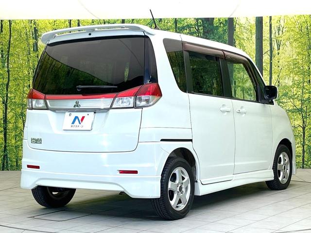 デリカD:2 G 禁煙車 メモリーナビ 両側パワスラ HIDヘッド フォグ オートライト オートエアコン スマートキー ETC 電動格納ミラー ブラウンモケットシート アームレスト 14インチAW(17枚目)