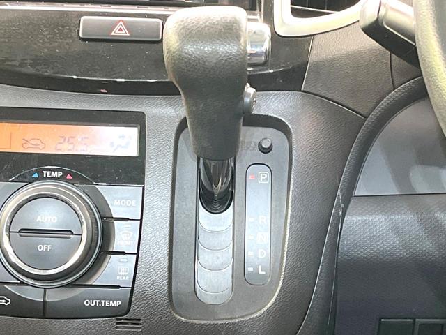 デリカD:2 G 禁煙車 メモリーナビ 両側パワスラ HIDヘッド フォグ オートライト オートエアコン スマートキー ETC 電動格納ミラー ブラウンモケットシート アームレスト 14インチAW(21枚目)