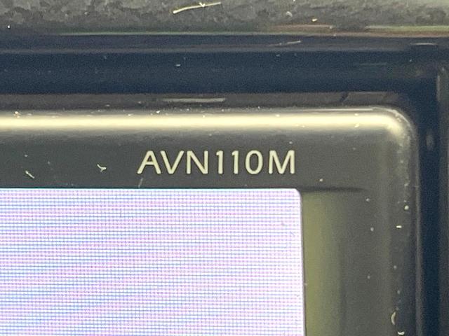 デリカD:2 G 禁煙車 メモリーナビ 両側パワスラ HIDヘッド フォグ オートライト オートエアコン スマートキー ETC 電動格納ミラー ブラウンモケットシート アームレスト 14インチAW(23枚目)