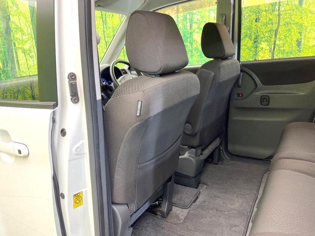 デリカD:2 G 禁煙車 メモリーナビ 両側パワスラ HIDヘッド フォグ オートライト オートエアコン スマートキー ETC 電動格納ミラー ブラウンモケットシート アームレスト 14インチAW(26枚目)