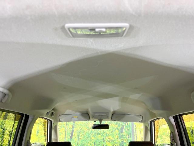 デリカD:2 G 禁煙車 メモリーナビ 両側パワスラ HIDヘッド フォグ オートライト オートエアコン スマートキー ETC 電動格納ミラー ブラウンモケットシート アームレスト 14インチAW(28枚目)