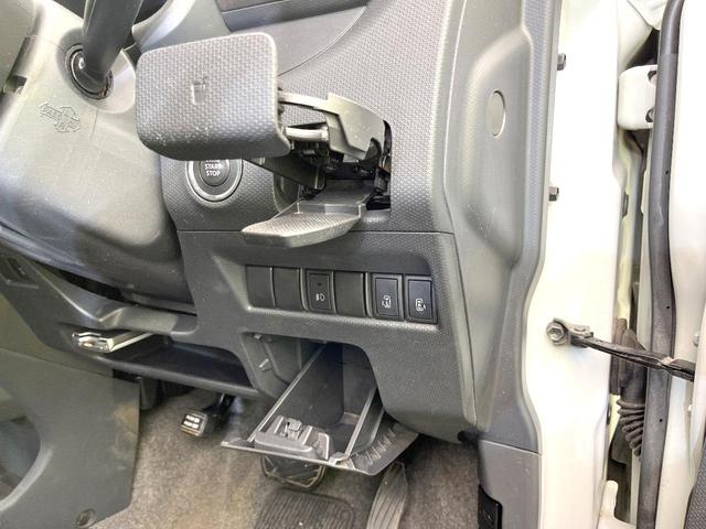 デリカD:2 G 禁煙車 メモリーナビ 両側パワスラ HIDヘッド フォグ オートライト オートエアコン スマートキー ETC 電動格納ミラー ブラウンモケットシート アームレスト 14インチAW(34枚目)