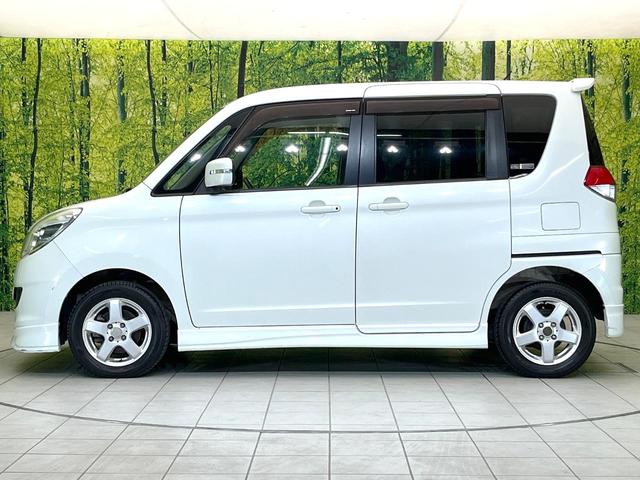 デリカD:2 G 禁煙車 メモリーナビ 両側パワスラ HIDヘッド フォグ オートライト オートエアコン スマートキー ETC 電動格納ミラー ブラウンモケットシート アームレスト 14インチAW(47枚目)