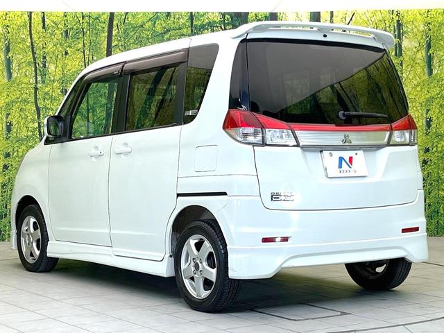 デリカD:2 G 禁煙車 メモリーナビ 両側パワスラ HIDヘッド フォグ オートライト オートエアコン スマートキー ETC 電動格納ミラー ブラウンモケットシート アームレスト 14インチAW(48枚目)