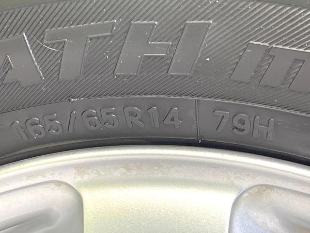 デリカD:2 G 禁煙車 メモリーナビ 両側パワスラ HIDヘッド フォグ オートライト オートエアコン スマートキー ETC 電動格納ミラー ブラウンモケットシート アームレスト 14インチAW(51枚目)