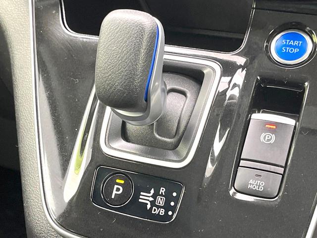 セレナ e-パワー ハイウェイスターV 禁煙車 純正10型ナビ 全方位モニター プロパイロット エマージェンシーブレーキ BSM デジタルミラー 両側パワスラ オートエアコン リアオートエアコン ETC LEDヘッド オートライト フォグ(21枚目)