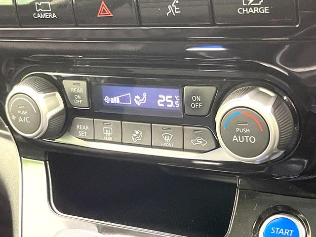 セレナ e-パワー ハイウェイスターV 禁煙車 純正10型ナビ 全方位モニター プロパイロット エマージェンシーブレーキ BSM デジタルミラー 両側パワスラ オートエアコン リアオートエアコン ETC LEDヘッド オートライト フォグ(25枚目)