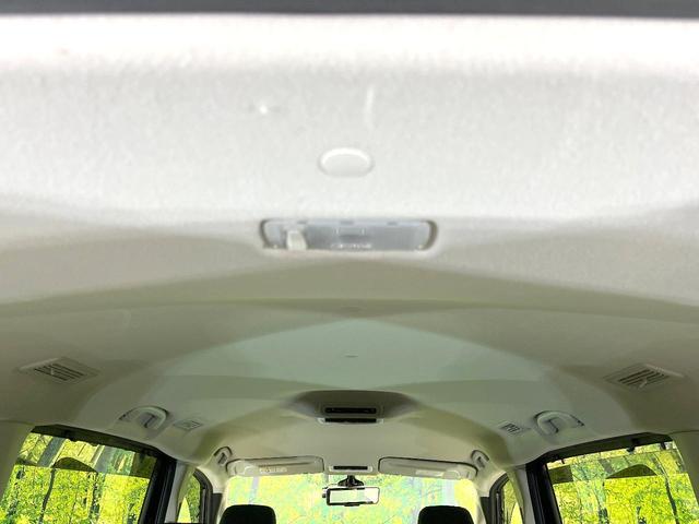 セレナ e-パワー ハイウェイスターV 禁煙車 純正10型ナビ 全方位モニター プロパイロット エマージェンシーブレーキ BSM デジタルミラー 両側パワスラ オートエアコン リアオートエアコン ETC LEDヘッド オートライト フォグ(33枚目)