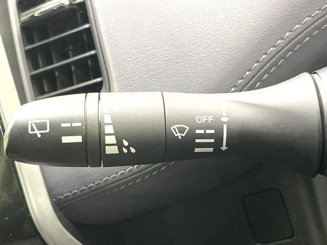 セレナ e-パワー ハイウェイスターV 禁煙車 純正10型ナビ 全方位モニター プロパイロット エマージェンシーブレーキ BSM デジタルミラー 両側パワスラ オートエアコン リアオートエアコン ETC LEDヘッド オートライト フォグ(43枚目)