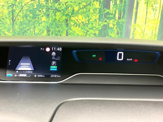 セレナ e-パワー ハイウェイスターV 禁煙車 純正10型ナビ 全方位モニター プロパイロット エマージェンシーブレーキ BSM デジタルミラー 両側パワスラ オートエアコン リアオートエアコン ETC LEDヘッド オートライト フォグ(45枚目)