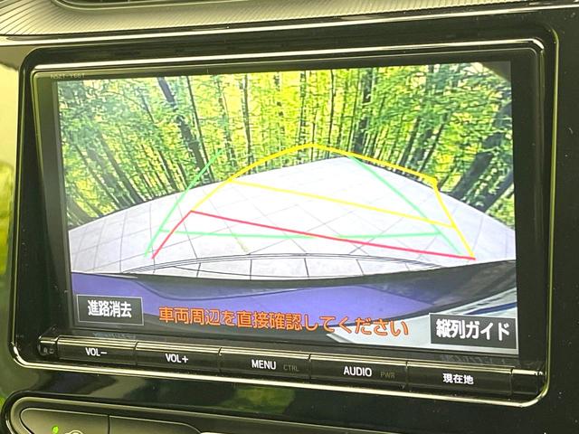 アクア クロスオーバー 純正9型ナビ バックモニター セーフティセンス シートヒーター スマートキー オートエアコン LEDヘッド フォグ オートライト 合皮コンビシート シートリフター ステアリングスイッチ(4枚目)