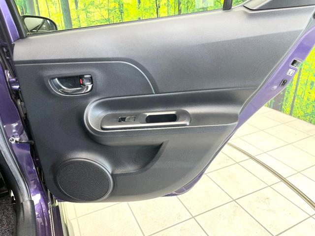 アクア クロスオーバー 純正9型ナビ バックモニター セーフティセンス シートヒーター スマートキー オートエアコン LEDヘッド フォグ オートライト 合皮コンビシート シートリフター ステアリングスイッチ(38枚目)