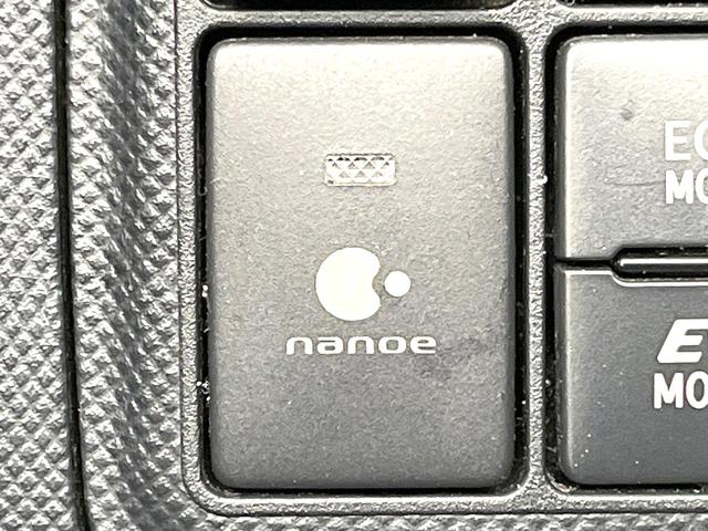 アクア クロスオーバー 純正9型ナビ バックモニター セーフティセンス シートヒーター スマートキー オートエアコン LEDヘッド フォグ オートライト 合皮コンビシート シートリフター ステアリングスイッチ(45枚目)