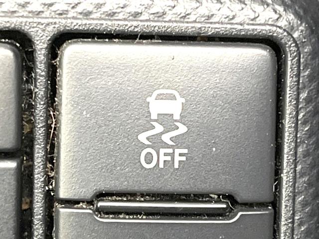 アクア クロスオーバー 純正9型ナビ バックモニター セーフティセンス シートヒーター スマートキー オートエアコン LEDヘッド フォグ オートライト 合皮コンビシート シートリフター ステアリングスイッチ(46枚目)