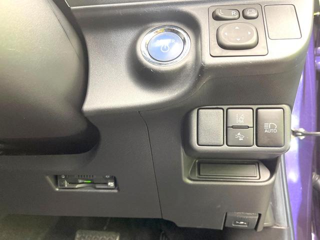 アクア クロスオーバー 純正9型ナビ バックモニター セーフティセンス シートヒーター スマートキー オートエアコン LEDヘッド フォグ オートライト 合皮コンビシート シートリフター ステアリングスイッチ(49枚目)