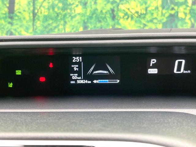 アクア クロスオーバー 純正9型ナビ バックモニター セーフティセンス シートヒーター スマートキー オートエアコン LEDヘッド フォグ オートライト 合皮コンビシート シートリフター ステアリングスイッチ(52枚目)