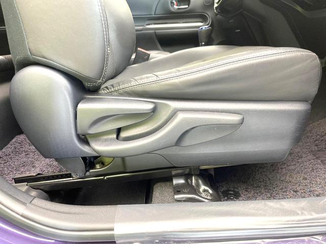 アクア クロスオーバー 純正9型ナビ バックモニター セーフティセンス シートヒーター スマートキー オートエアコン LEDヘッド フォグ オートライト 合皮コンビシート シートリフター ステアリングスイッチ(53枚目)