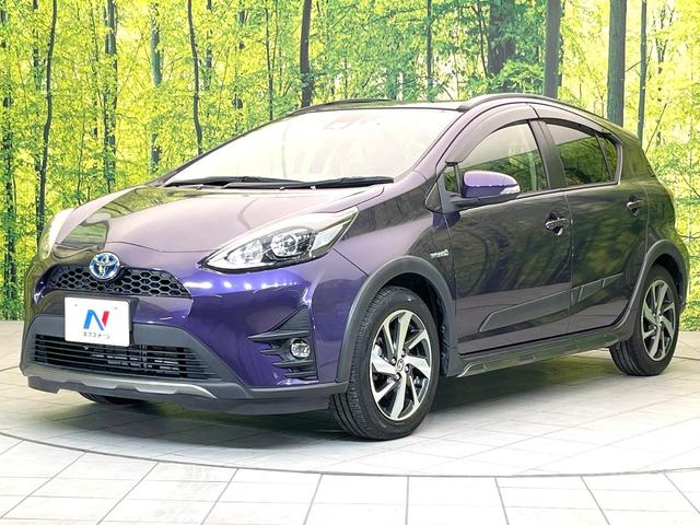 アクア クロスオーバー 純正9型ナビ バックモニター セーフティセンス シートヒーター スマートキー オートエアコン LEDヘッド フォグ オートライト 合皮コンビシート シートリフター ステアリングスイッチ(60枚目)