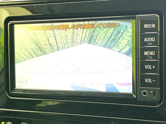 プリウス Ｓ　禁煙車　純正ナビ　バックモニター　モデリスタエアロ　オートエアコン　ＥＴＣ　ＬＥＤヘッド　オートライト　ドラレコ　シートリフター　純正１７インチＡＷ　シートリフター　電動格納ミラー　バニティミラー（4枚目）
