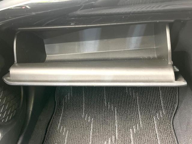 プリウス Ｓ　禁煙車　純正ナビ　バックモニター　モデリスタエアロ　オートエアコン　ＥＴＣ　ＬＥＤヘッド　オートライト　ドラレコ　シートリフター　純正１７インチＡＷ　シートリフター　電動格納ミラー　バニティミラー（36枚目）