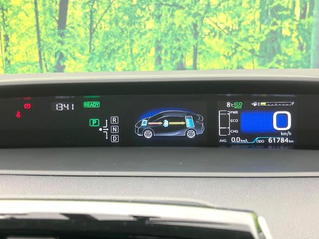 プリウス Ｓ　禁煙車　純正ナビ　バックモニター　モデリスタエアロ　オートエアコン　ＥＴＣ　ＬＥＤヘッド　オートライト　ドラレコ　シートリフター　純正１７インチＡＷ　シートリフター　電動格納ミラー　バニティミラー（41枚目）
