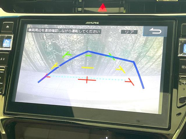 �y�o�b�N�J�����z���Ԏ��Ɍ�������A���^�C���f���Ŋm�F�ł��܂��B��^���Ǝ{�݂◧�̒��ԏ�ł̒��Ԏ���A��Ԃ̃o�b�N���ɑ劈��I�^�]�X�L���Ɋւ�炸�A����K�{�ƂȂ��������̂ЂƂł��I