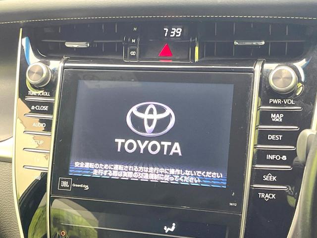 ハリアー プレミアム　禁煙車　メーカーナビ　ＪＢＬサウンド　エアロ　バックモニター　クルコン　パワーバックドア　レーンディパーチャー　ハイビームアシスト　ＬＥＤヘッド　オートライト　オートエアコン　スマートキー　ＥＴＣ（3枚目）