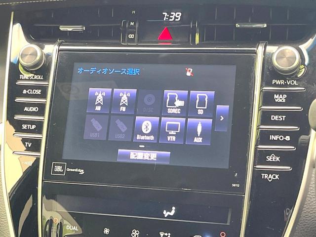 ハリアー プレミアム　禁煙車　メーカーナビ　ＪＢＬサウンド　エアロ　バックモニター　クルコン　パワーバックドア　レーンディパーチャー　ハイビームアシスト　ＬＥＤヘッド　オートライト　オートエアコン　スマートキー　ＥＴＣ（22枚目）