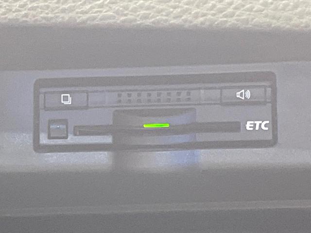 ハリアー プレミアム　禁煙車　メーカーナビ　ＪＢＬサウンド　エアロ　バックモニター　クルコン　パワーバックドア　レーンディパーチャー　ハイビームアシスト　ＬＥＤヘッド　オートライト　オートエアコン　スマートキー　ＥＴＣ（24枚目）