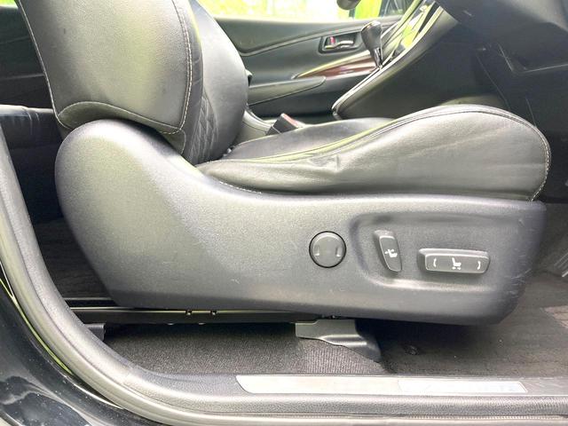 ハリアー プレミアム　禁煙車　メーカーナビ　ＪＢＬサウンド　エアロ　バックモニター　クルコン　パワーバックドア　レーンディパーチャー　ハイビームアシスト　ＬＥＤヘッド　オートライト　オートエアコン　スマートキー　ＥＴＣ（26枚目）