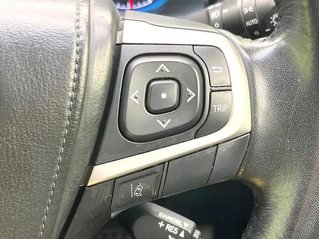 ハリアー プレミアム　禁煙車　メーカーナビ　ＪＢＬサウンド　エアロ　バックモニター　クルコン　パワーバックドア　レーンディパーチャー　ハイビームアシスト　ＬＥＤヘッド　オートライト　オートエアコン　スマートキー　ＥＴＣ（27枚目）