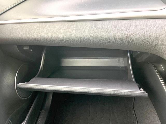 ハリアー プレミアム　禁煙車　メーカーナビ　ＪＢＬサウンド　エアロ　バックモニター　クルコン　パワーバックドア　レーンディパーチャー　ハイビームアシスト　ＬＥＤヘッド　オートライト　オートエアコン　スマートキー　ＥＴＣ（39枚目）