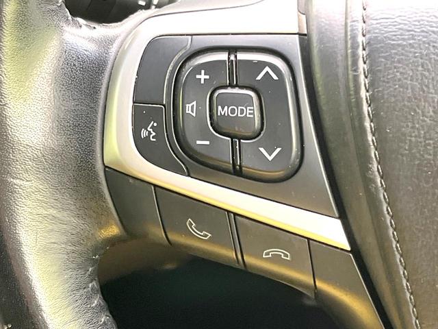 ハリアー プレミアム　禁煙車　メーカーナビ　ＪＢＬサウンド　エアロ　バックモニター　クルコン　パワーバックドア　レーンディパーチャー　ハイビームアシスト　ＬＥＤヘッド　オートライト　オートエアコン　スマートキー　ＥＴＣ（45枚目）