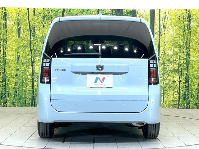 フリード エアー　ＥＸ　登録済未使用車　ホンダセンシング　レーダークルーズ　両側パワスラ　シートヒーター　オートエアコン　ＬＥＤヘッド　オートライト　リアクーラー　シートバックポケット　バニティミラー　電動格納ミラー（16枚目）