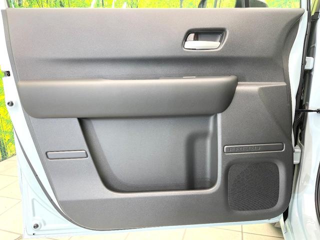 フリード エアー　ＥＸ　登録済未使用車　ホンダセンシング　レーダークルーズ　両側パワスラ　シートヒーター　オートエアコン　ＬＥＤヘッド　オートライト　リアクーラー　シートバックポケット　バニティミラー　電動格納ミラー（33枚目）